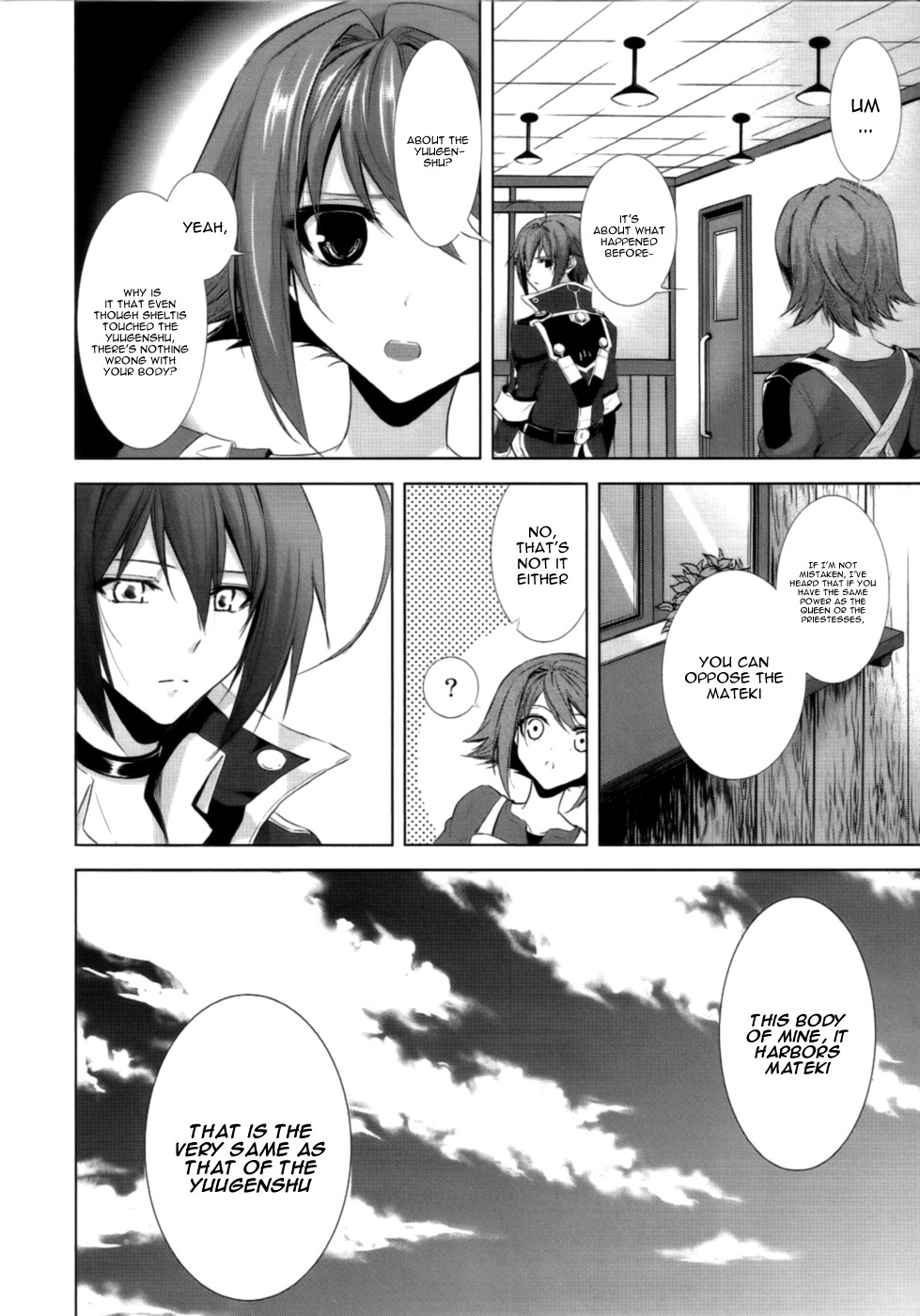 Hyouketsu Kyoukai no Eden Chapter 2 page 8 - Chapter 2