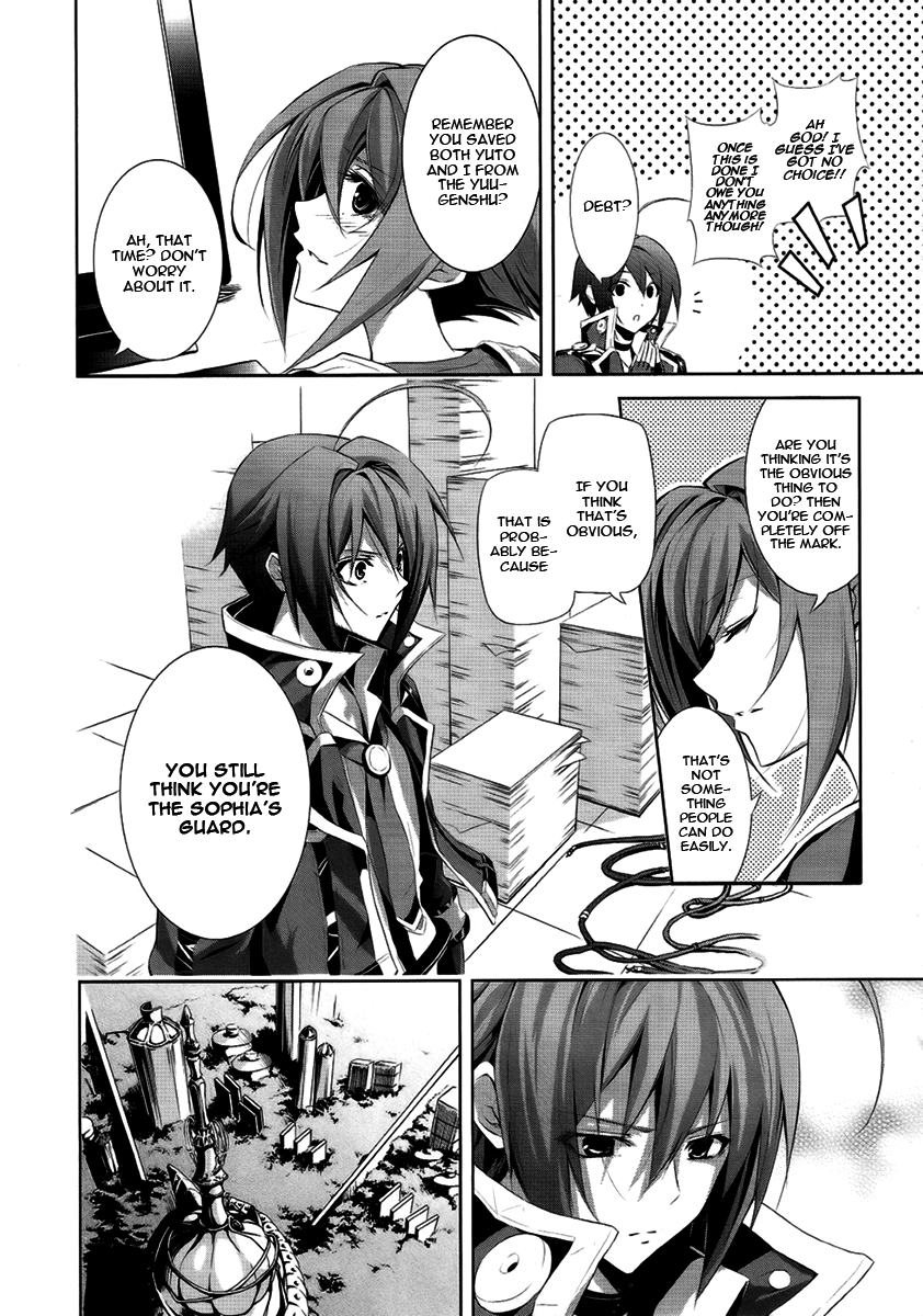 Hyouketsu Kyoukai no Eden Chapter 3 page 10 - Chapter 3