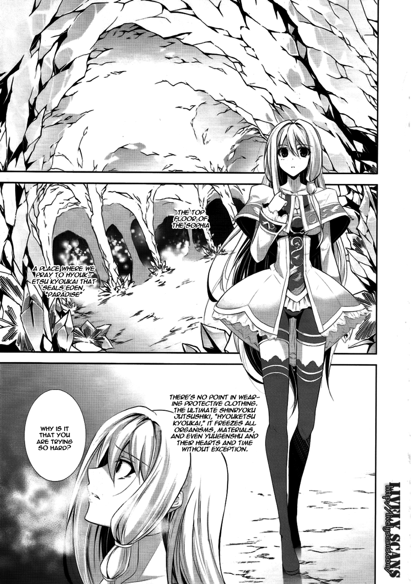 Hyouketsu Kyoukai no Eden Chapter 3 page 11 - Chapter 3