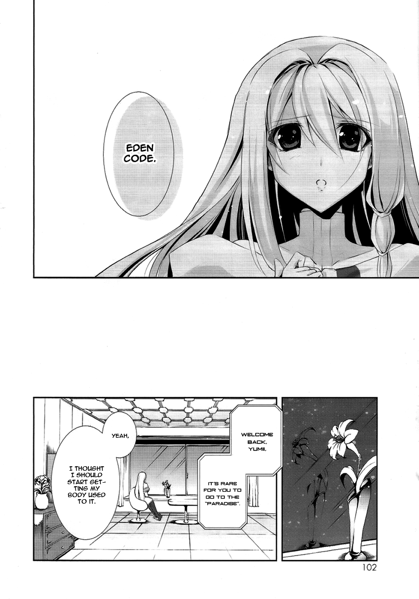 Hyouketsu Kyoukai no Eden Chapter 3 page 14 - Chapter 3