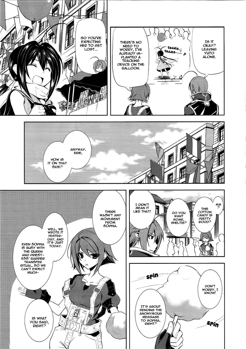 Hyouketsu Kyoukai no Eden Chapter 3 page 19 - Chapter 3