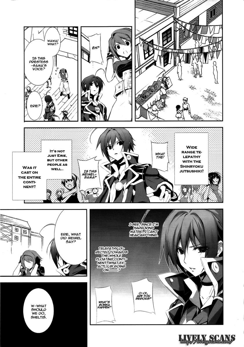 Hyouketsu Kyoukai no Eden Chapter 3 page 21 - Chapter 3