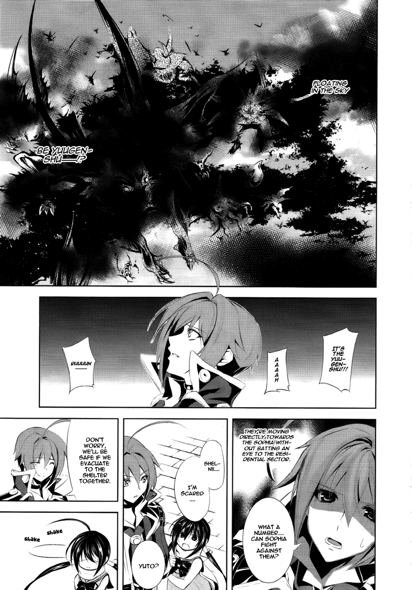 Hyouketsu Kyoukai no Eden Chapter 3 page 27 - Chapter 3