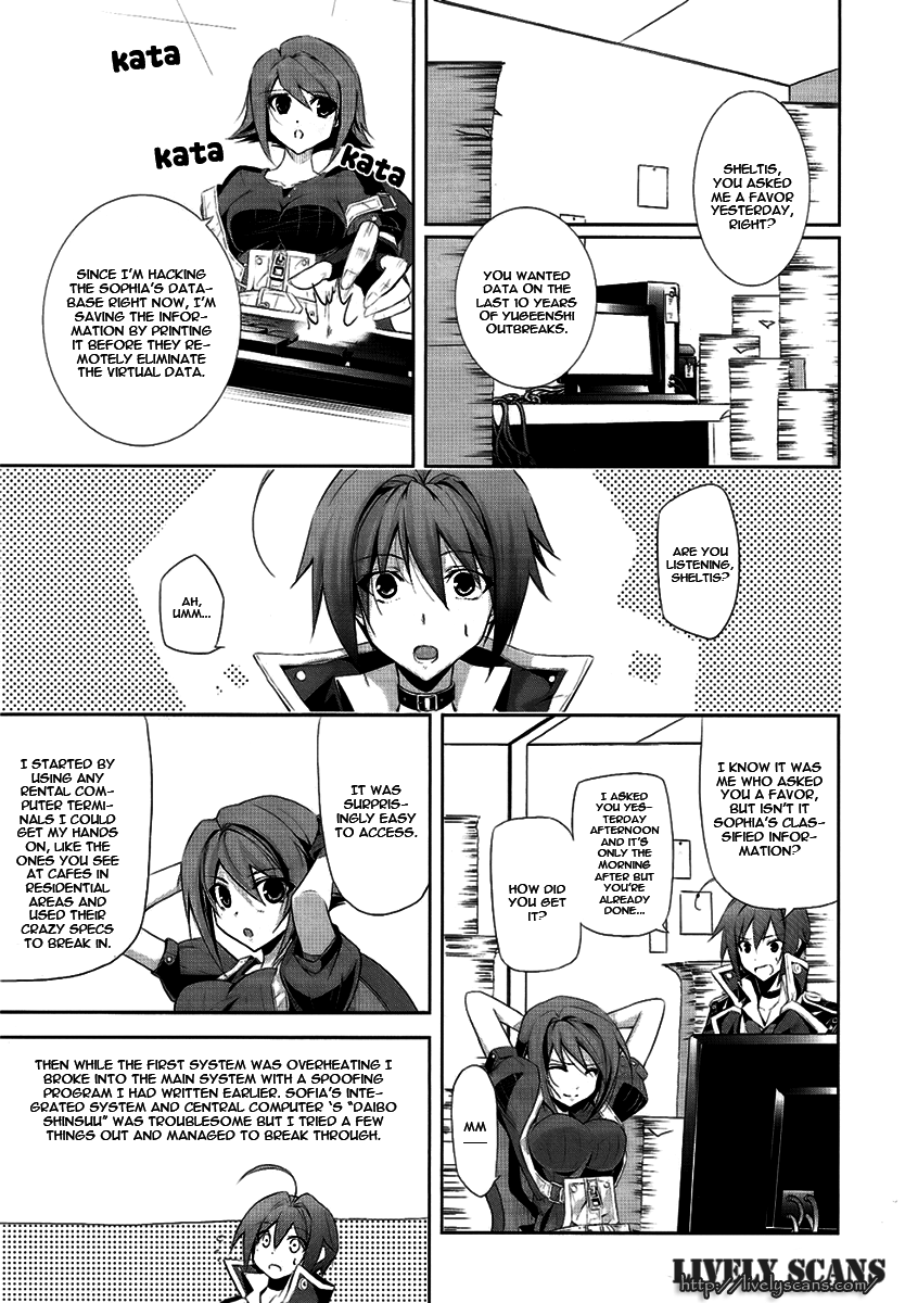 Hyouketsu Kyoukai no Eden Chapter 3 page 3 - Chapter 3