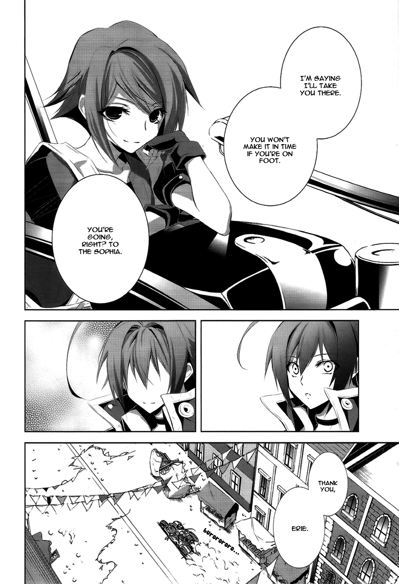 Hyouketsu Kyoukai no Eden Chapter 3 page 32 - Chapter 3