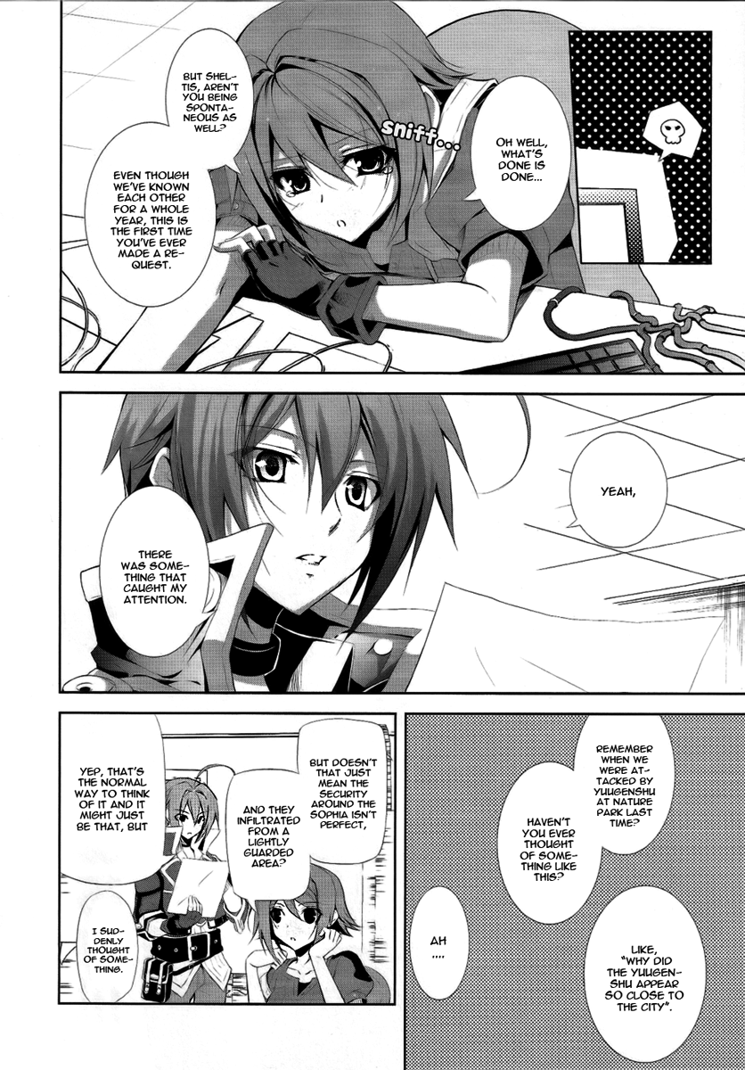 Hyouketsu Kyoukai no Eden Chapter 3 page 6 - Chapter 3