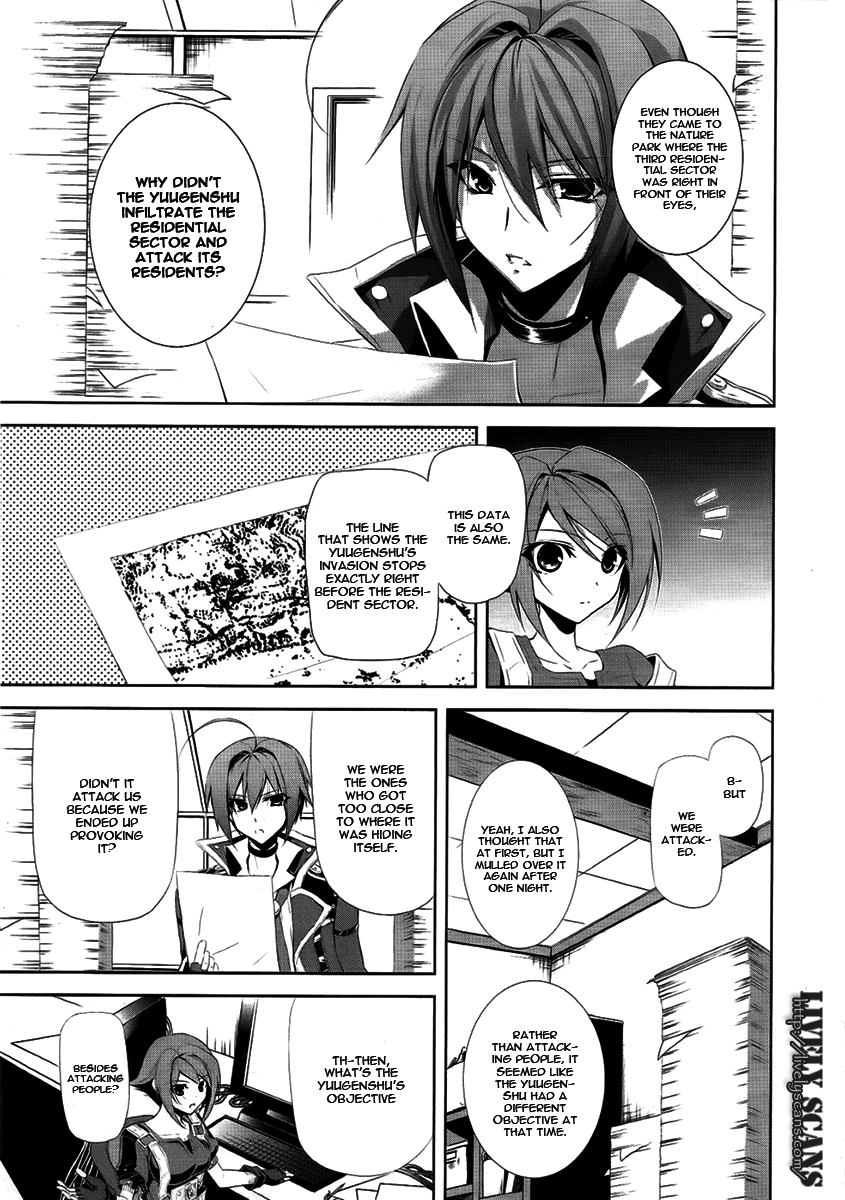 Hyouketsu Kyoukai no Eden Chapter 3 page 7 - Chapter 3