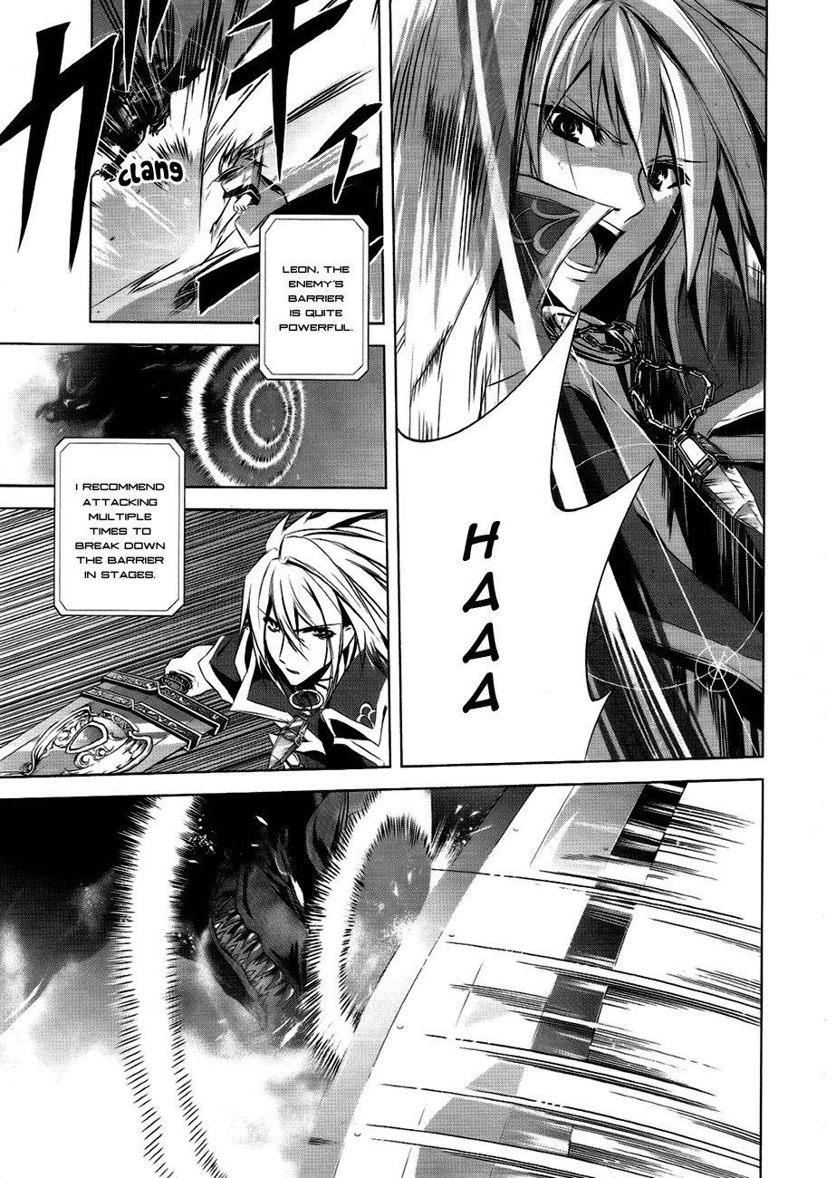 Hyouketsu Kyoukai no Eden Chapter 4 page 10 - Chapter 4