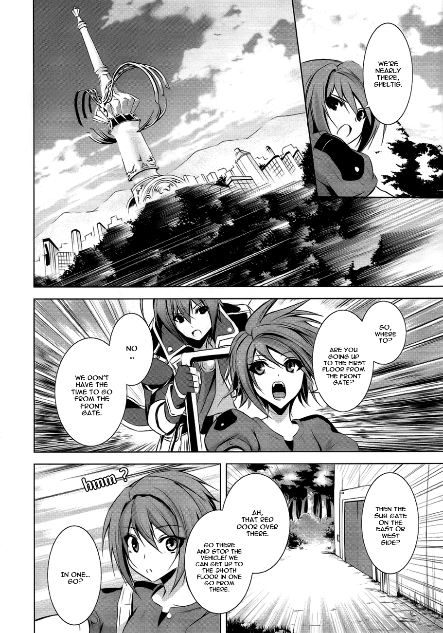 Hyouketsu Kyoukai no Eden Chapter 4 page 11 - Chapter 4