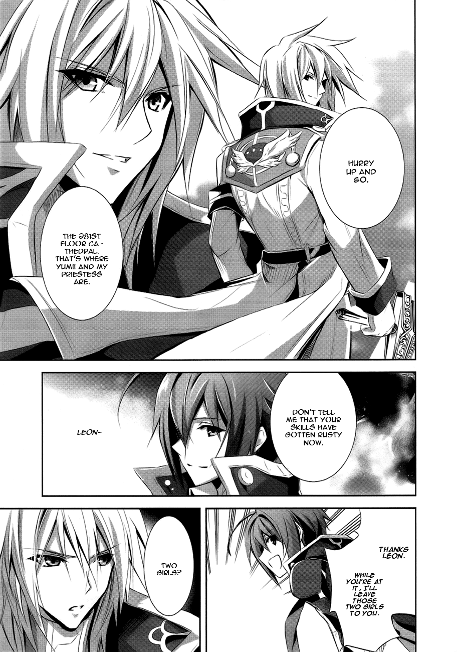 Hyouketsu Kyoukai no Eden Chapter 4 page 18 - Chapter 4