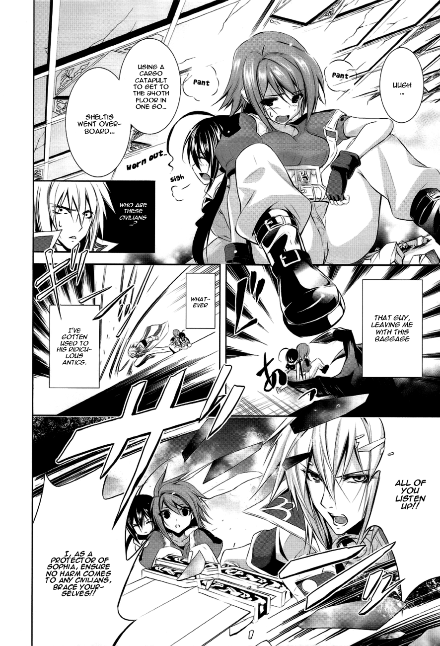 Hyouketsu Kyoukai no Eden Chapter 4 page 19 - Chapter 4