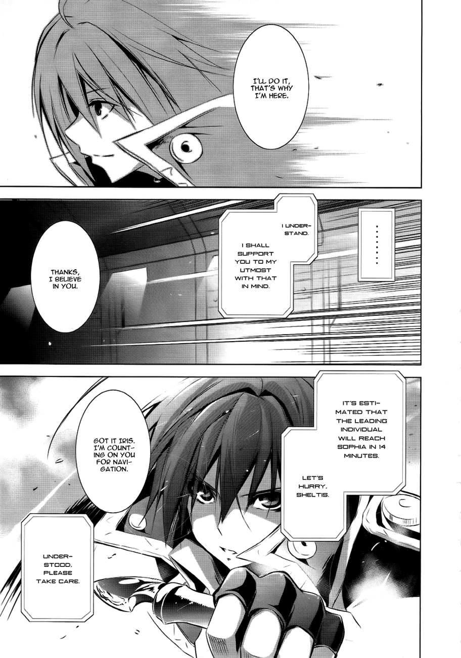Hyouketsu Kyoukai no Eden Chapter 4 page 27 - Chapter 4