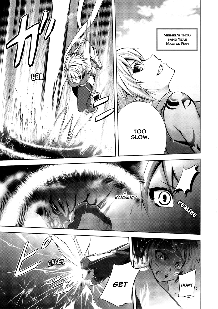 Hyouketsu Kyoukai no Eden Chapter 4 page 3 - Chapter 4