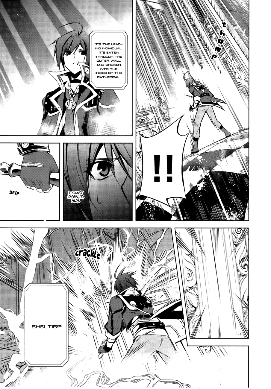 Hyouketsu Kyoukai no Eden Chapter 4 page 35 - Chapter 4
