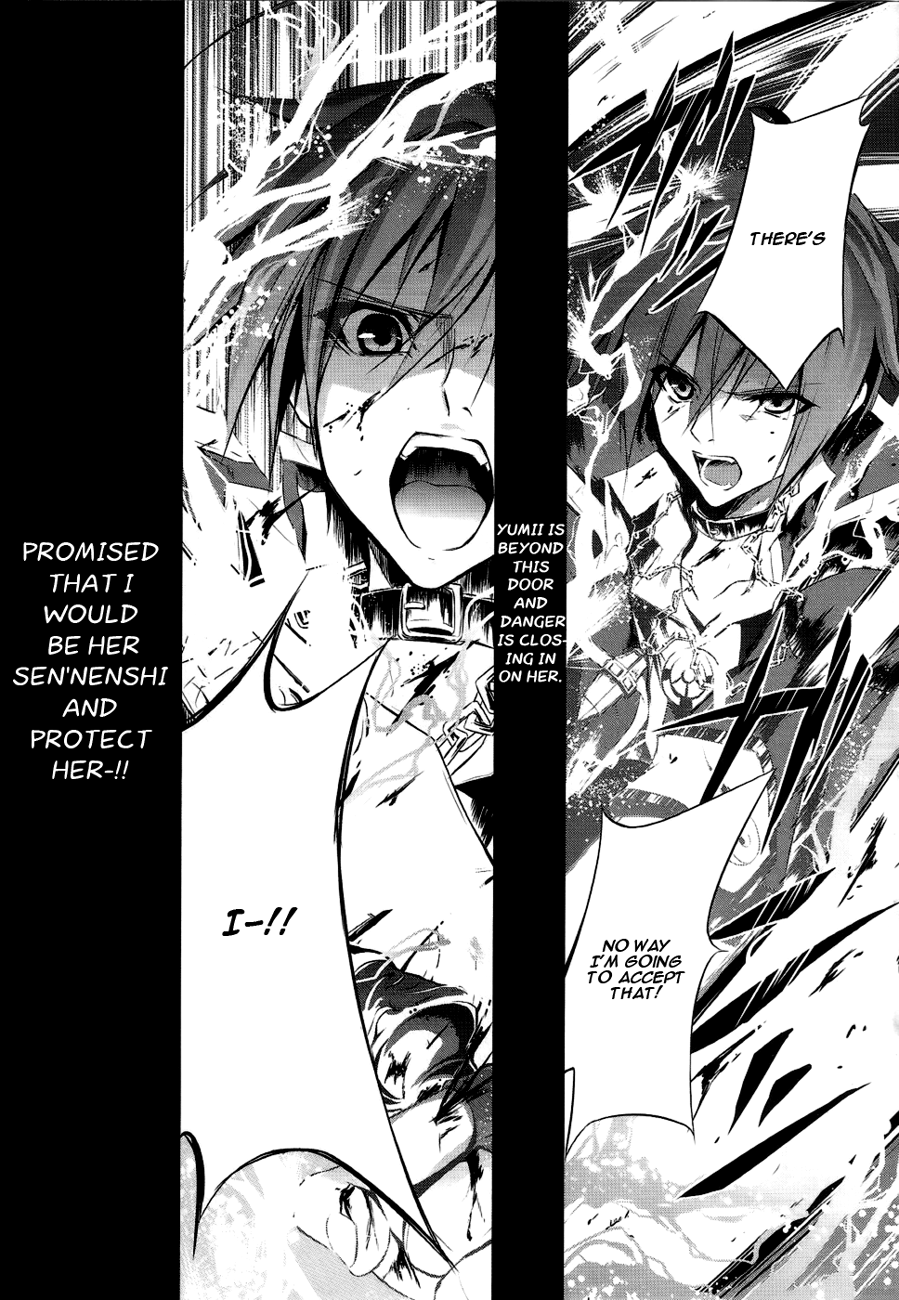 Hyouketsu Kyoukai no Eden Chapter 4 page 36 - Chapter 4