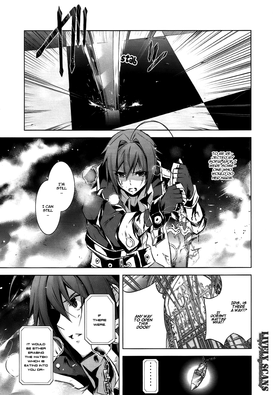 Hyouketsu Kyoukai no Eden Chapter 4 page 37 - Chapter 4