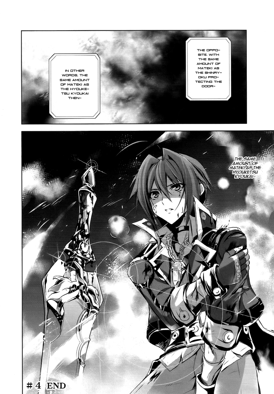 Hyouketsu Kyoukai no Eden Chapter 4 page 38 - Chapter 4