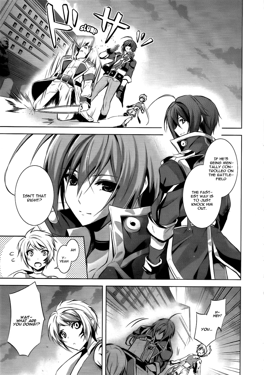 Hyouketsu Kyoukai no Eden Chapter 4 page 7 - Chapter 4