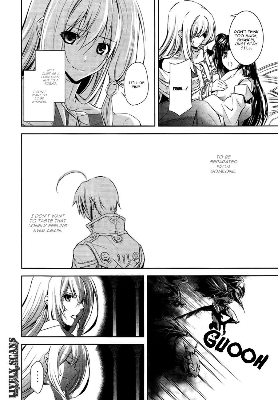 Hyouketsu Kyoukai no Eden Chapter 5 page 12 - Chapter 5