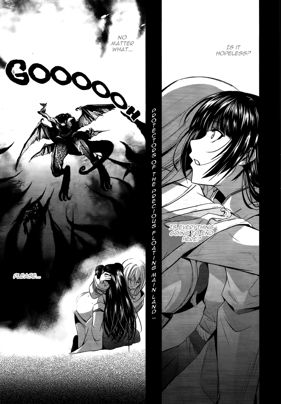 Hyouketsu Kyoukai no Eden Chapter 5 page 13 - Chapter 5