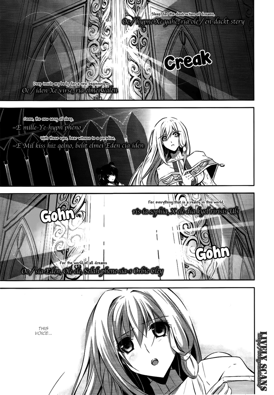Hyouketsu Kyoukai no Eden Chapter 5 page 17 - Chapter 5