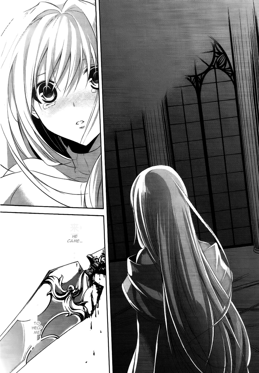 Hyouketsu Kyoukai no Eden Chapter 5 page 19 - Chapter 5