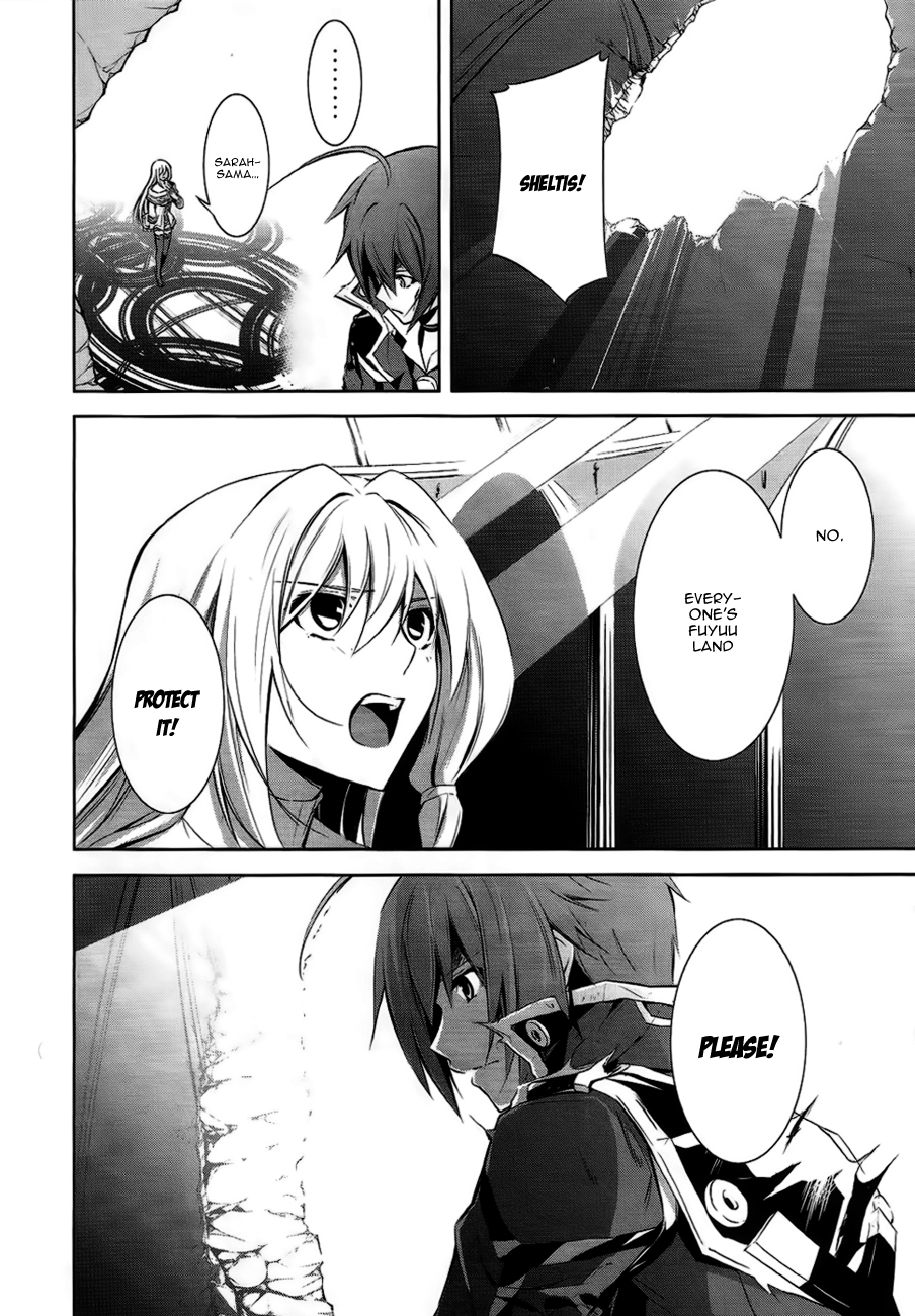 Hyouketsu Kyoukai no Eden Chapter 5 page 24 - Chapter 5