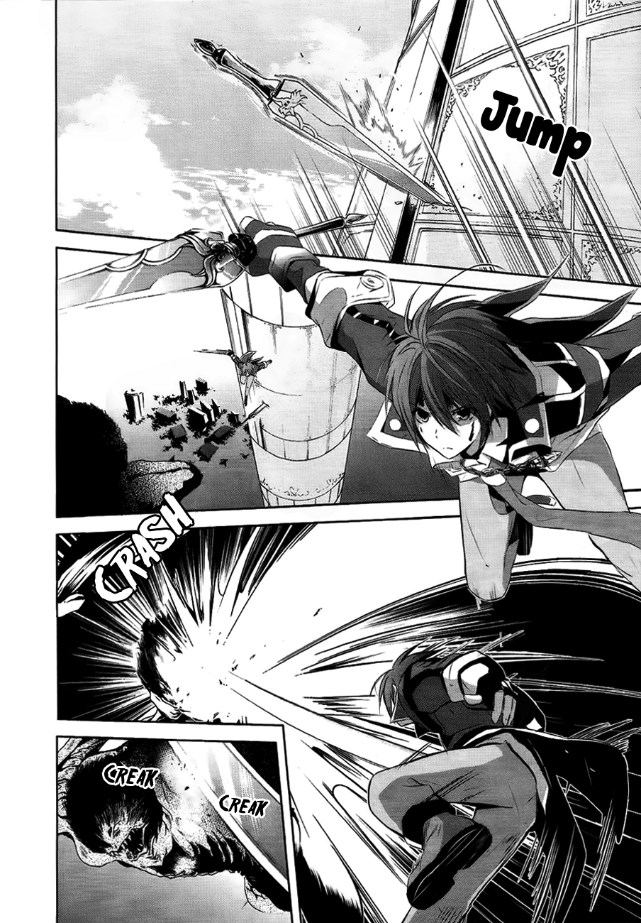 Hyouketsu Kyoukai no Eden Chapter 5 page 26 - Chapter 5