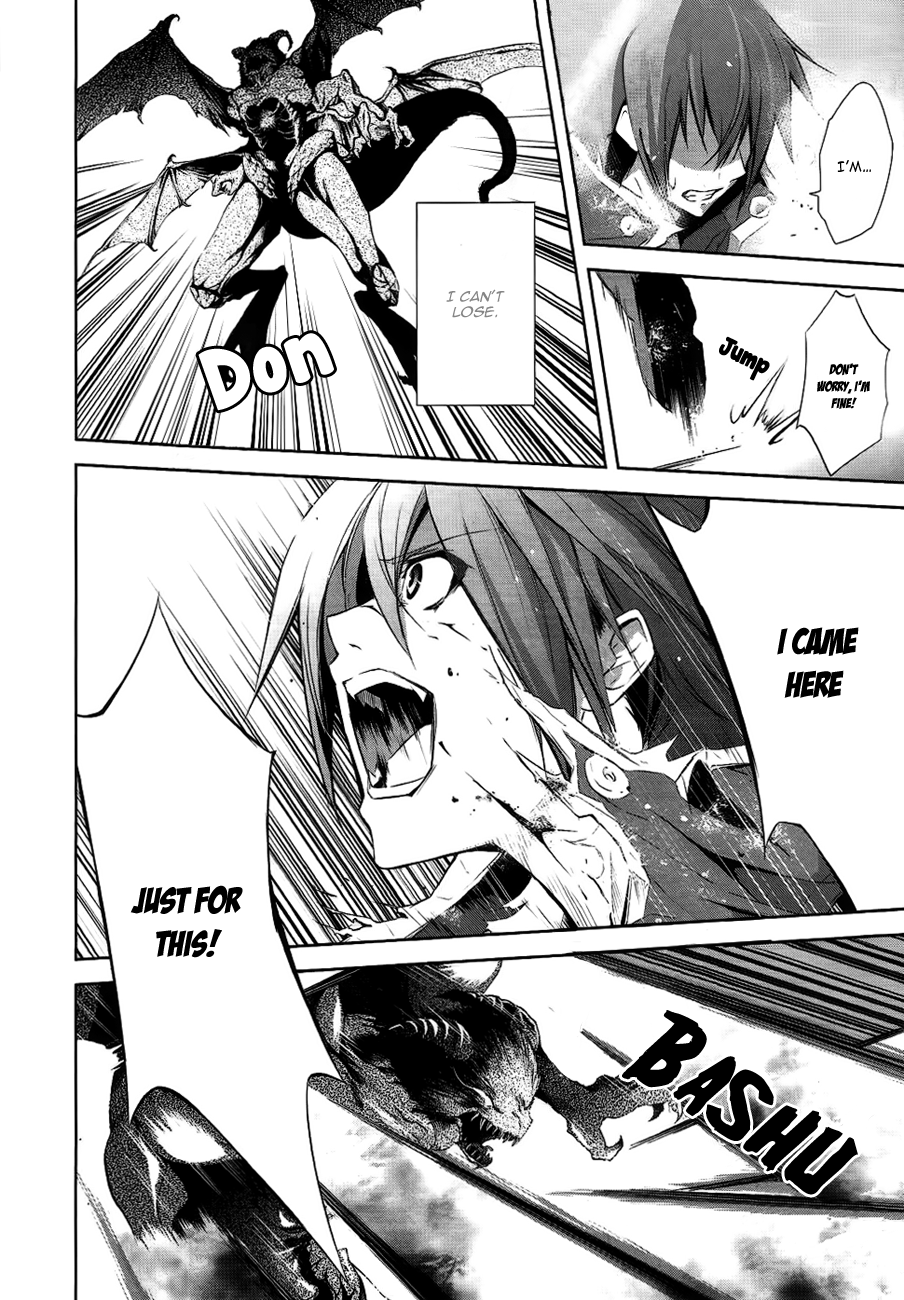 Hyouketsu Kyoukai no Eden Chapter 5 page 28 - Chapter 5
