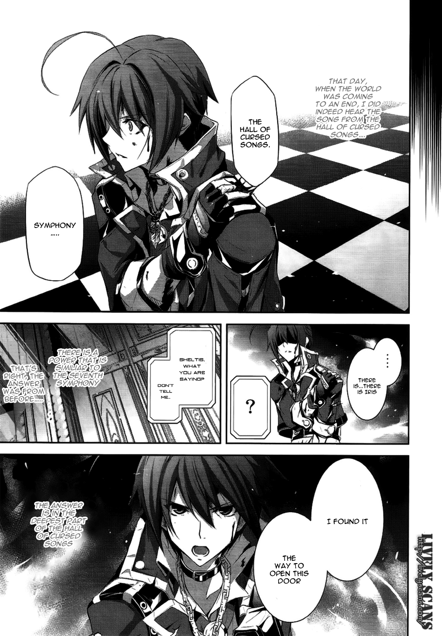 Hyouketsu Kyoukai no Eden Chapter 5 page 3 - Chapter 5
