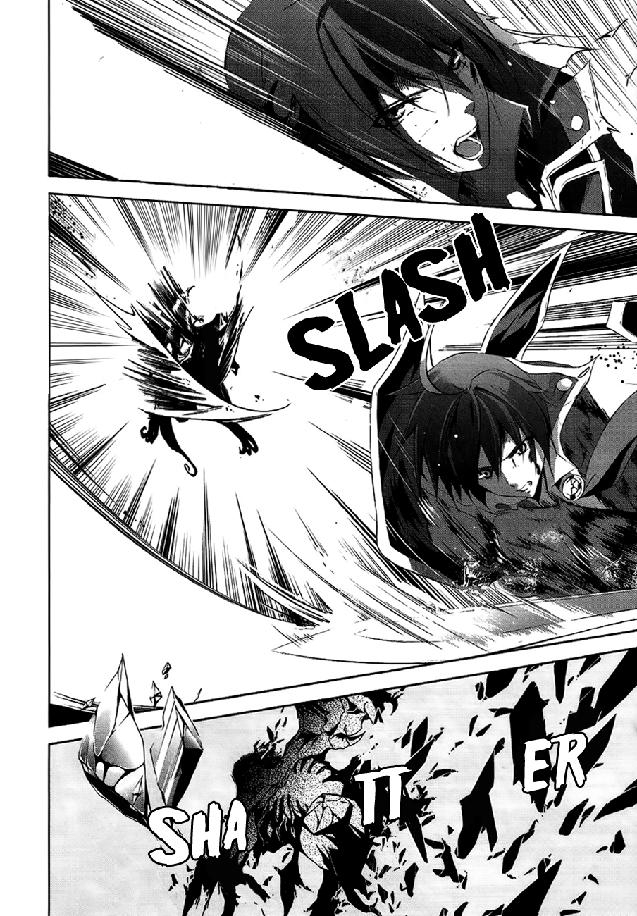 Hyouketsu Kyoukai no Eden Chapter 5 page 30 - Chapter 5