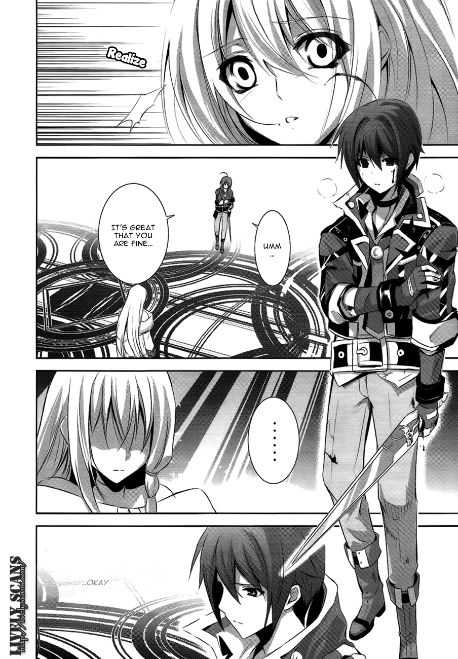 Hyouketsu Kyoukai no Eden Chapter 5 page 32 - Chapter 5