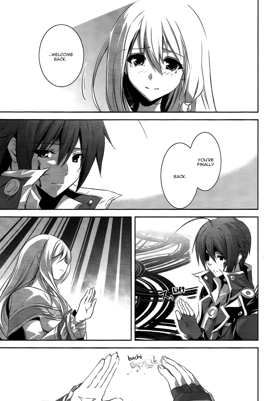 Hyouketsu Kyoukai no Eden Chapter 5 page 35 - Chapter 5