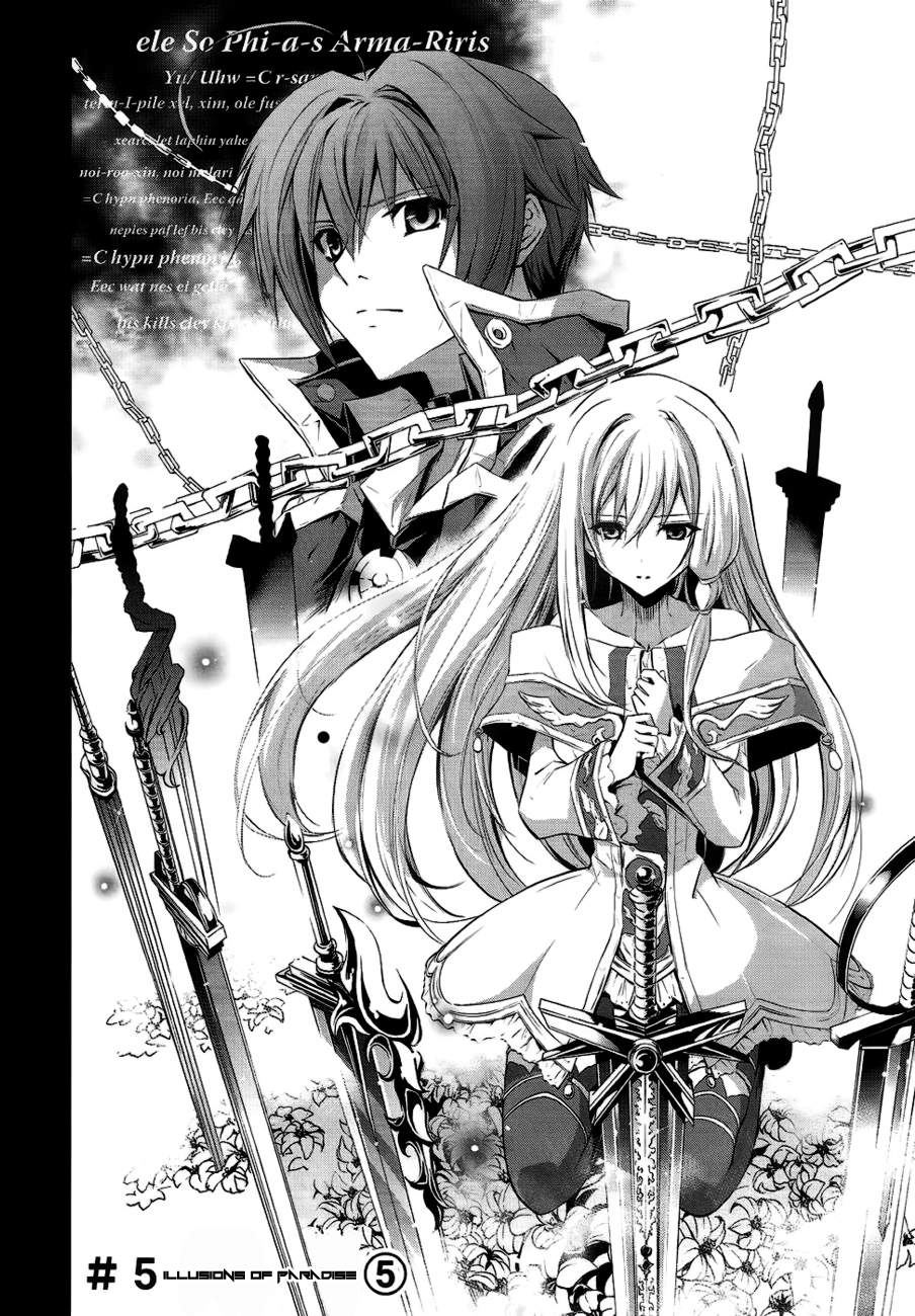 Hyouketsu Kyoukai no Eden Chapter 5 page 4 - Chapter 5