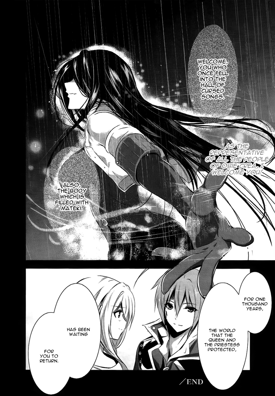 Hyouketsu Kyoukai no Eden Chapter 5 page 41 - Chapter 5