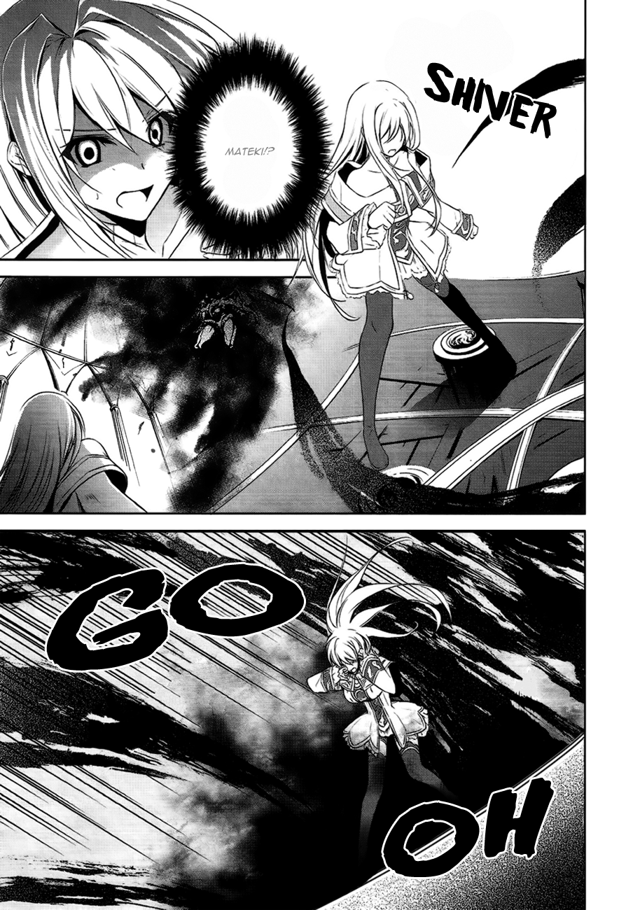 Hyouketsu Kyoukai no Eden Chapter 5 page 7 - Chapter 5