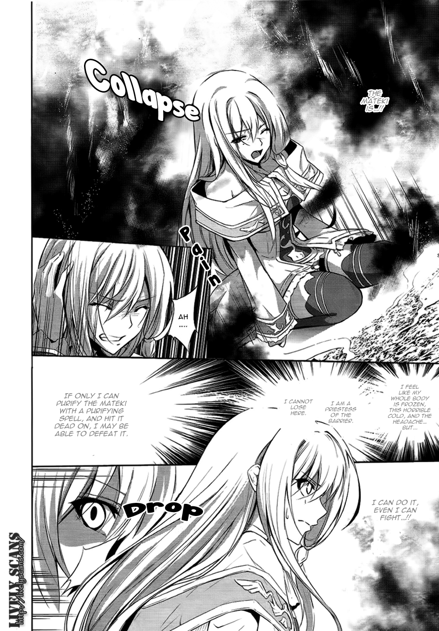 Hyouketsu Kyoukai no Eden Chapter 5 page 8 - Chapter 5