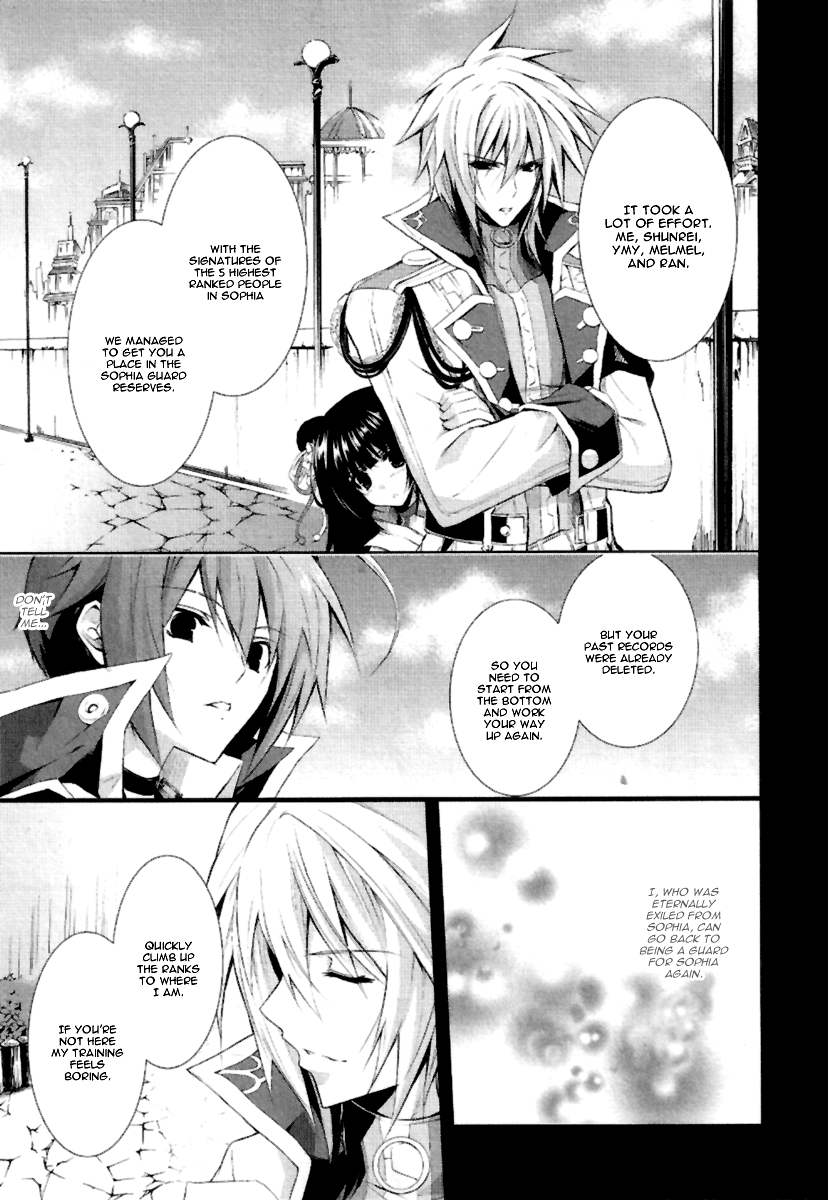 Hyouketsu Kyoukai no Eden Chapter 6 page 11 - Chapter 6