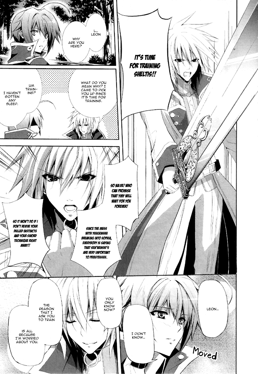 Hyouketsu Kyoukai no Eden Chapter 6 page 15 - Chapter 6