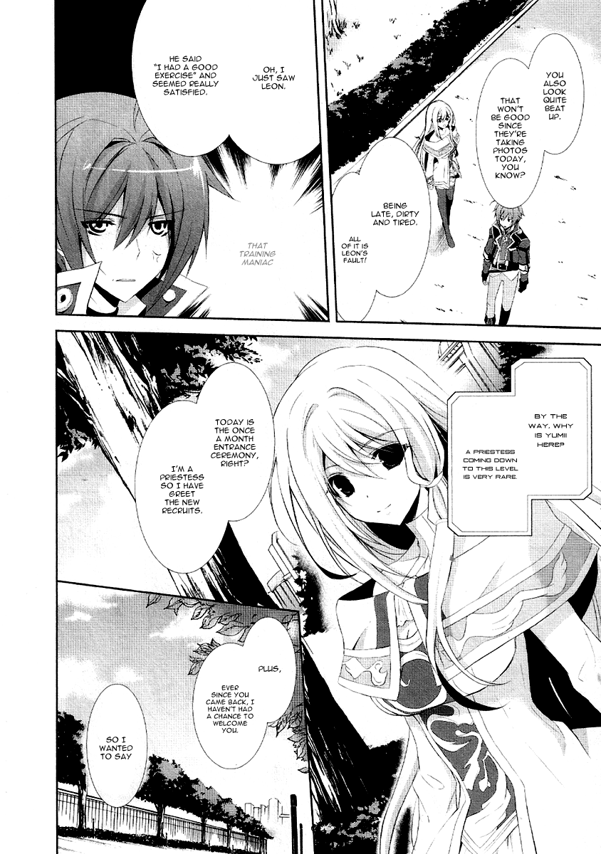 Hyouketsu Kyoukai no Eden Chapter 6 page 18 - Chapter 6