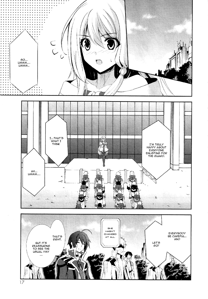 Hyouketsu Kyoukai no Eden Chapter 6 page 20 - Chapter 6