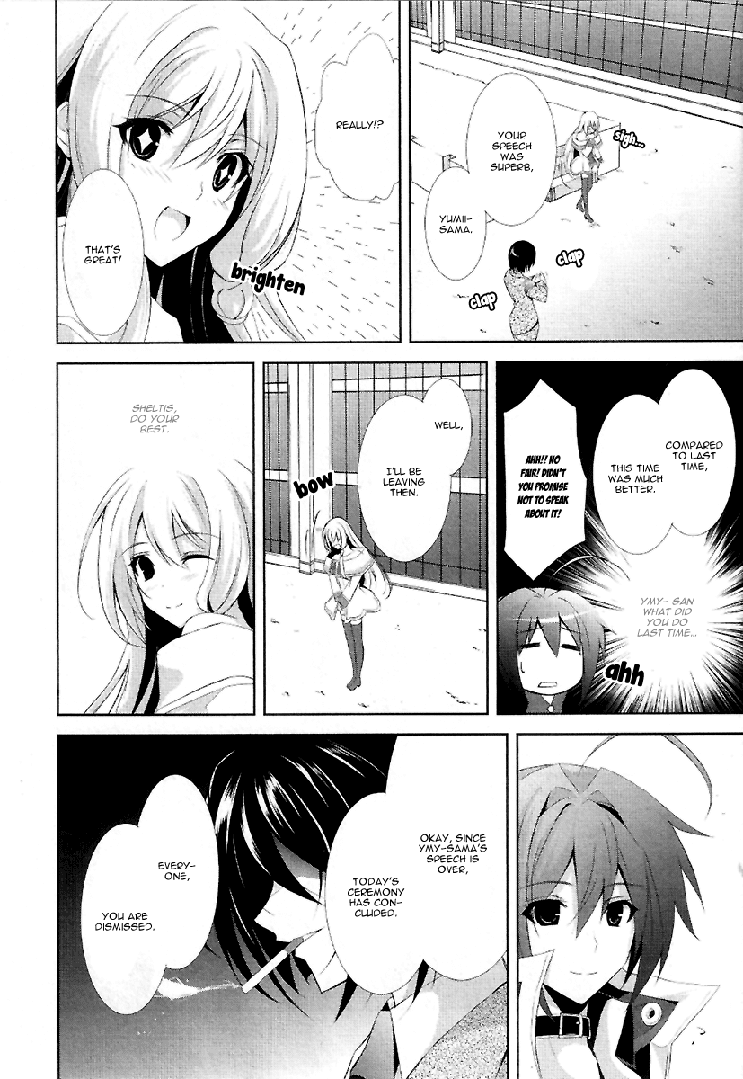 Hyouketsu Kyoukai no Eden Chapter 6 page 21 - Chapter 6