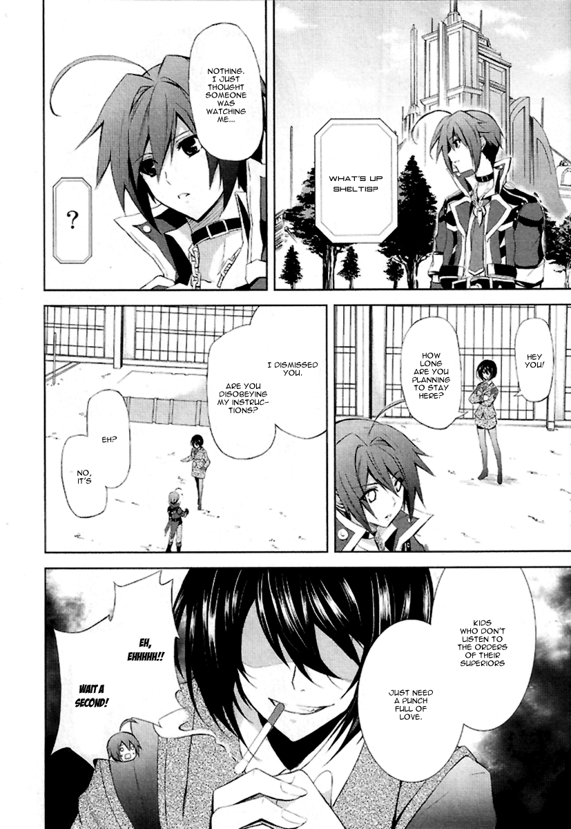 Hyouketsu Kyoukai no Eden Chapter 6 page 23 - Chapter 6