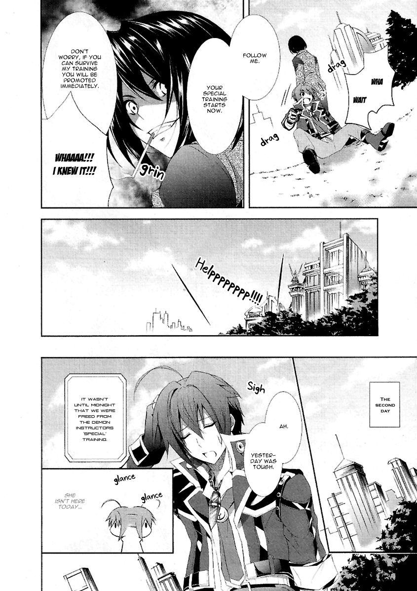 Hyouketsu Kyoukai no Eden Chapter 6 page 25 - Chapter 6