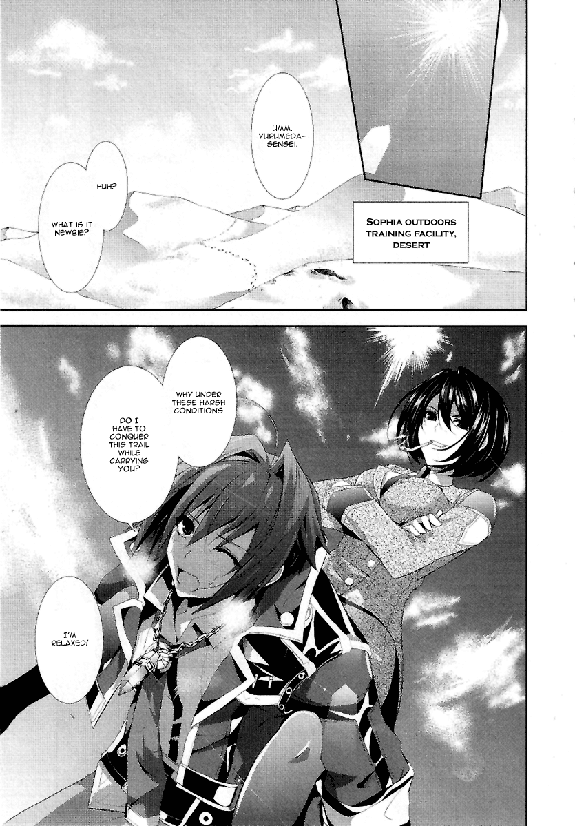 Hyouketsu Kyoukai no Eden Chapter 6 page 29 - Chapter 6