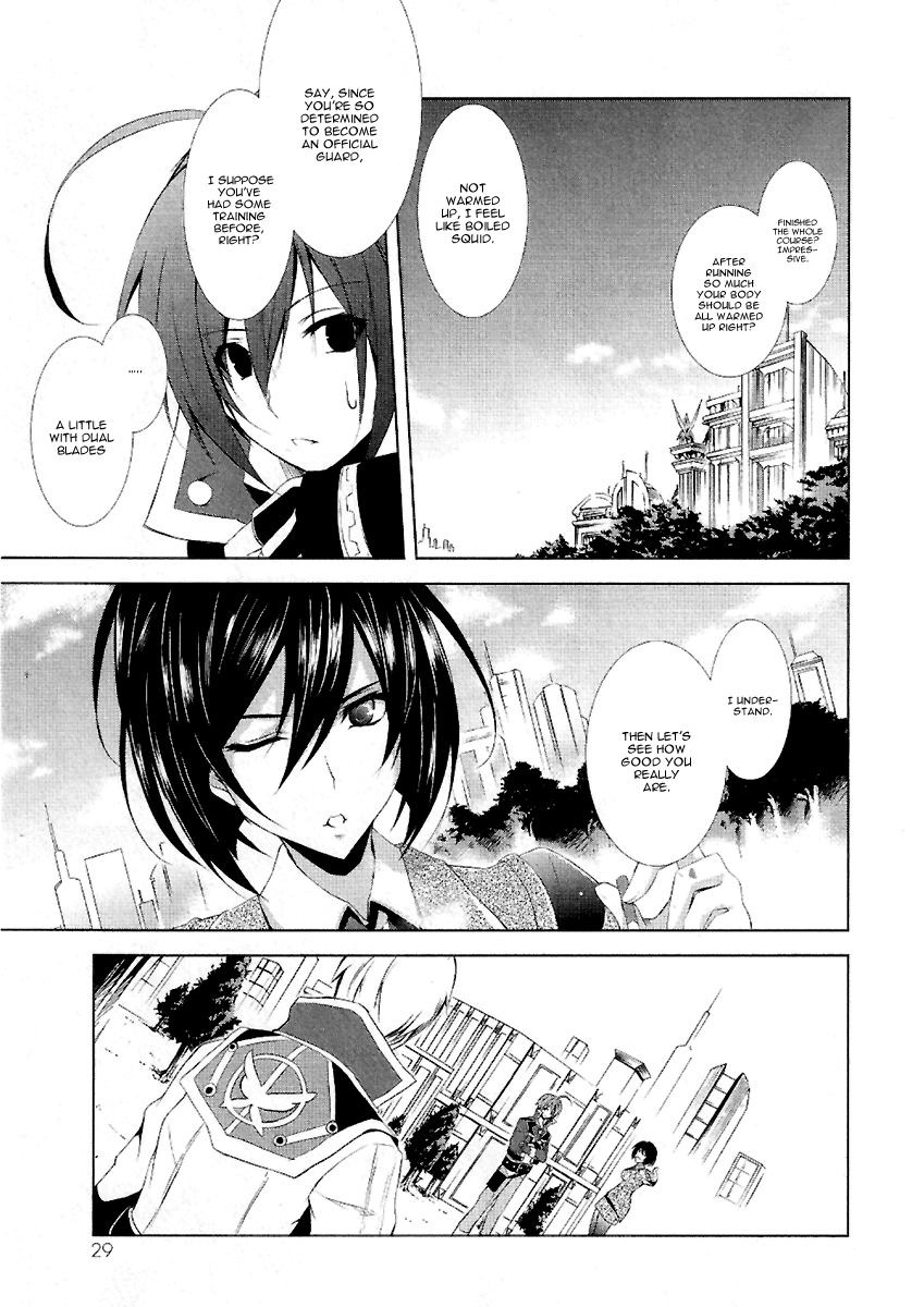 Hyouketsu Kyoukai no Eden Chapter 6 page 31 - Chapter 6
