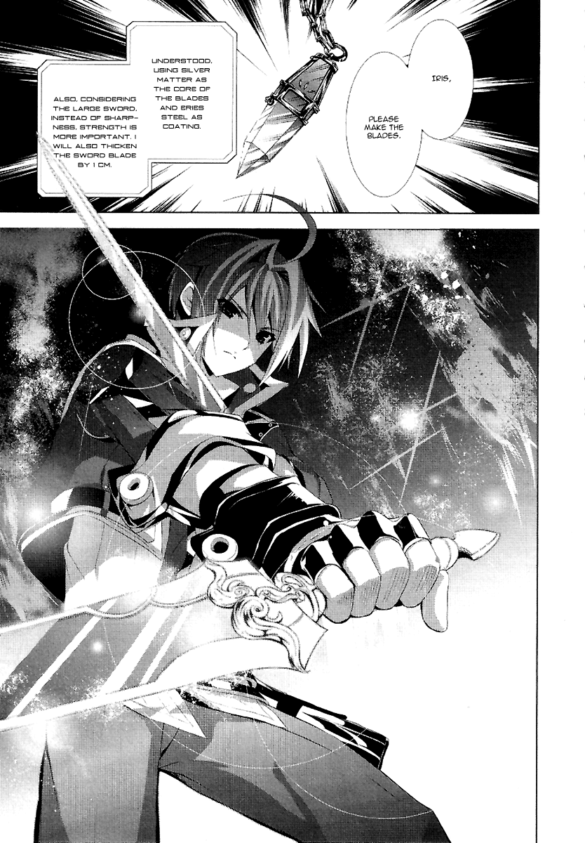 Hyouketsu Kyoukai no Eden Chapter 6 page 33 - Chapter 6