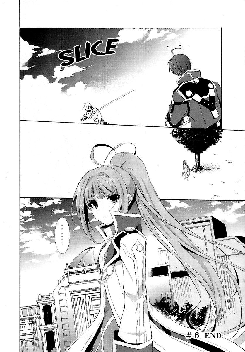 Hyouketsu Kyoukai no Eden Chapter 6 page 34 - Chapter 6