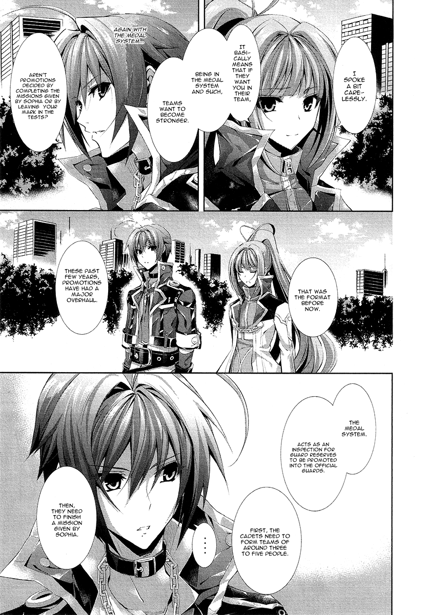 Hyouketsu Kyoukai no Eden Chapter 7 page 12 - Chapter 7
