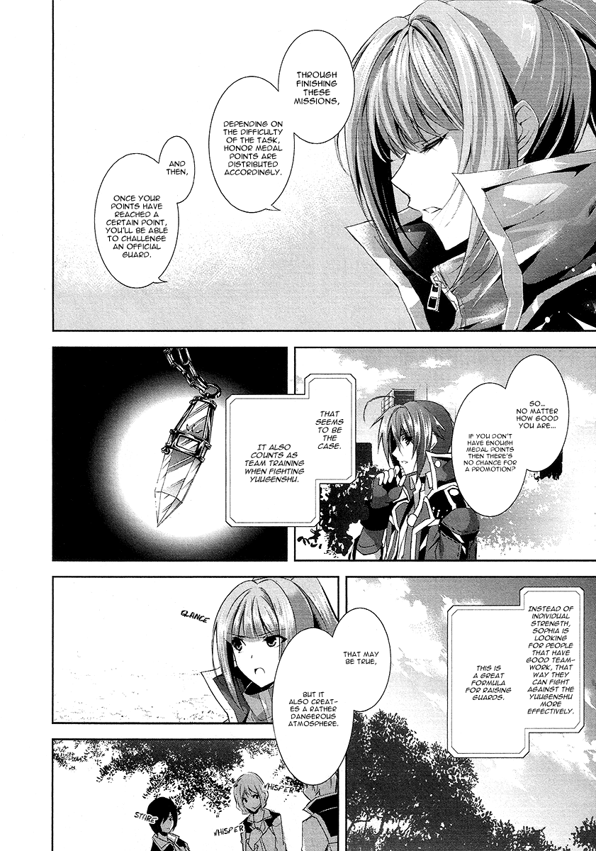 Hyouketsu Kyoukai no Eden Chapter 7 page 13 - Chapter 7